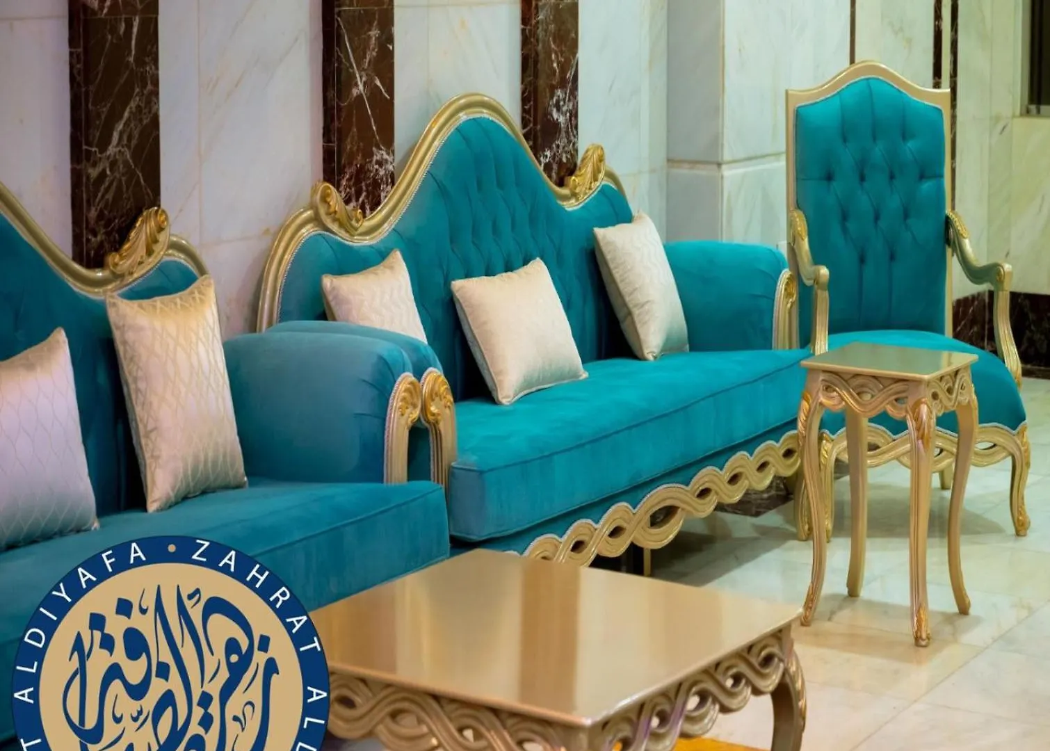 Tara Al Rawdah Hotel مكة