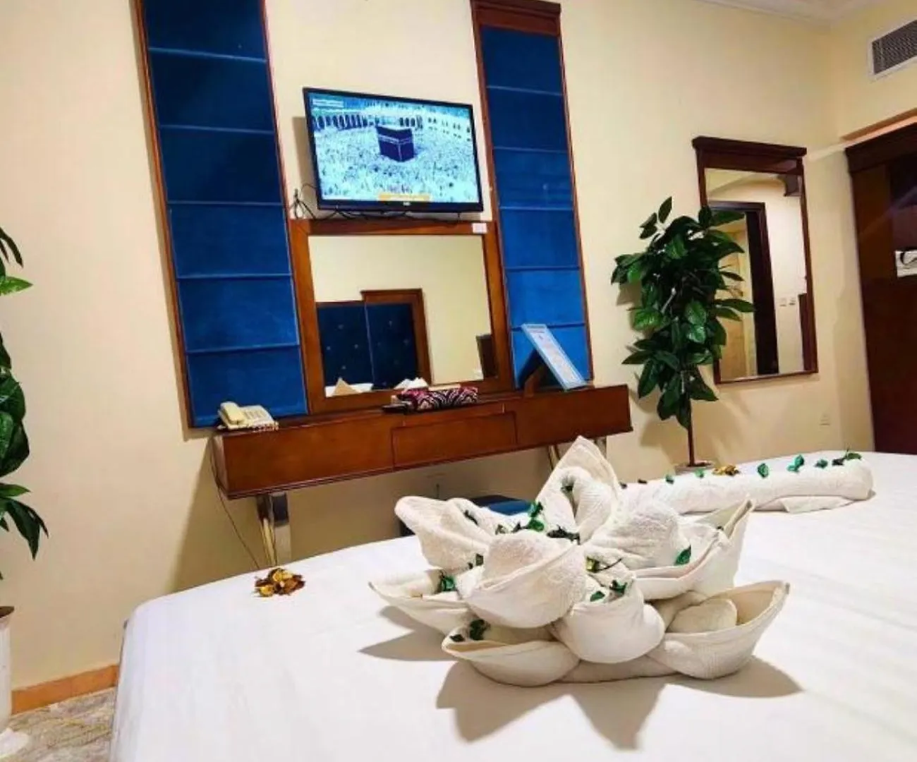 Tata Al-Rawdah Hotel Mecca