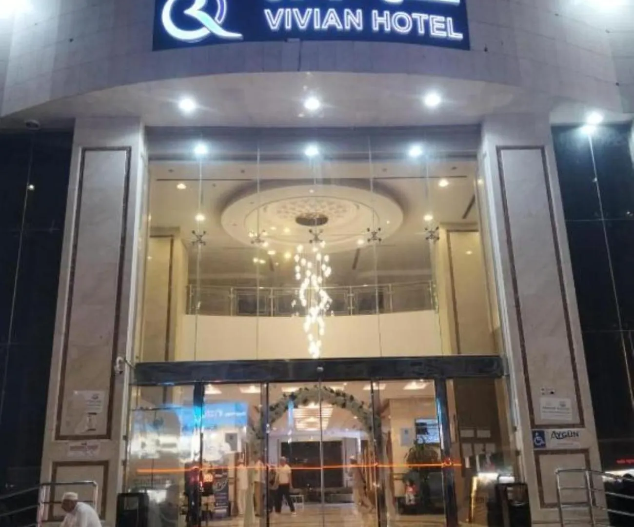 Vivian Al-Shasha Hotel Mecca