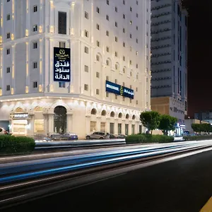فندق سنود الدانه, مكة