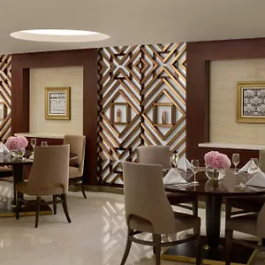 Sheraton Makkah Jabal Al Kaaba Mekke