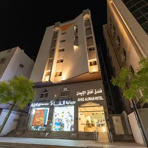 afaq-al-iman-ex-hayah-al-iman.medinahotel.net/