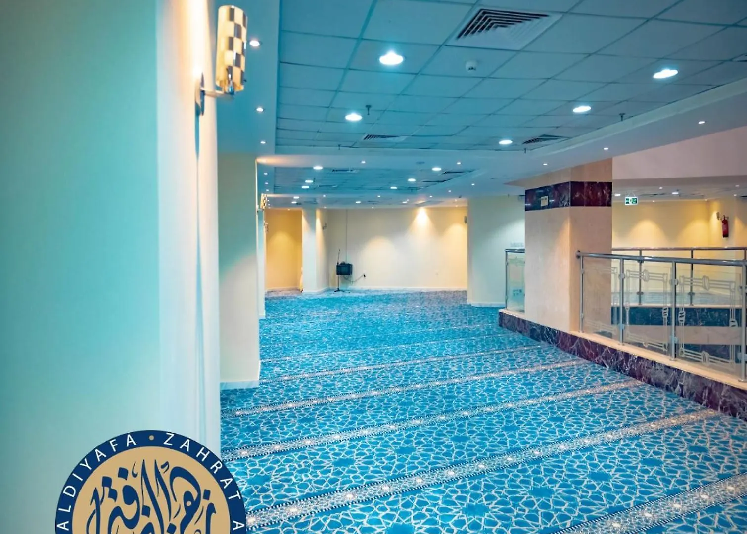 Tara Al Rawdah Hotel La Mecque Arabie saoudite