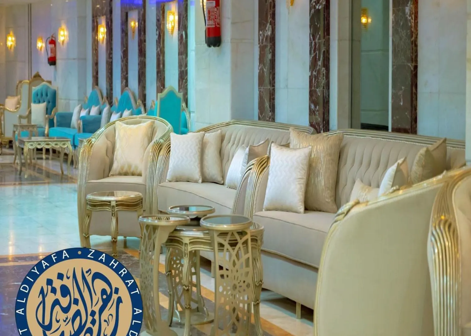 Tara Al Rawdah Hotel La Mecque