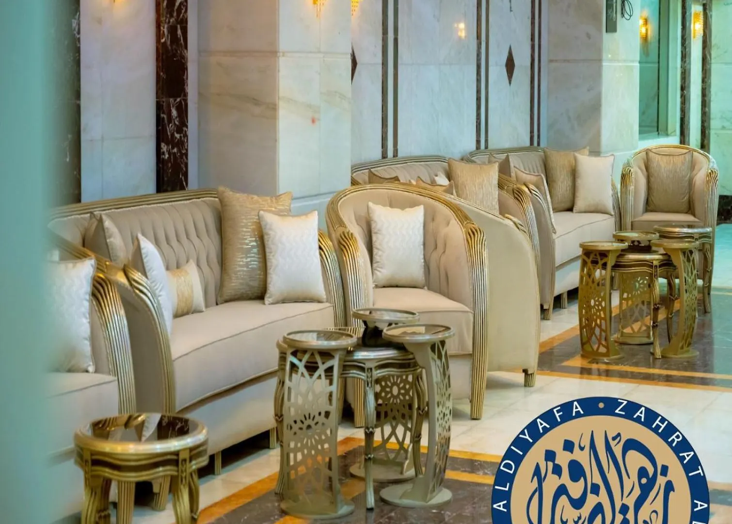 Tara Al Rawdah Hotel La Mecque Arabie saoudite