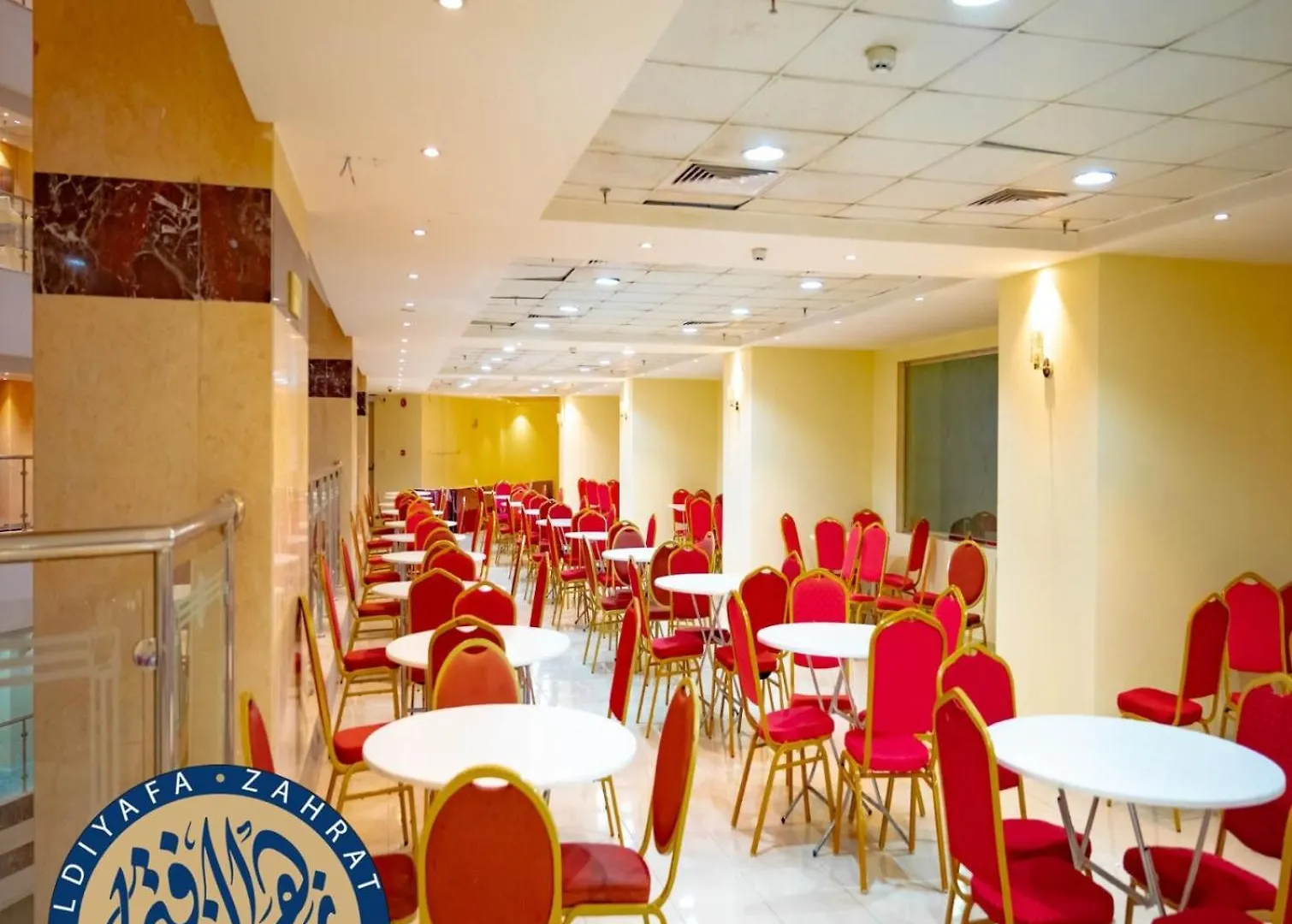 Tara Al Rawdah Hotel Mecca 0*,  Saudi Arabia