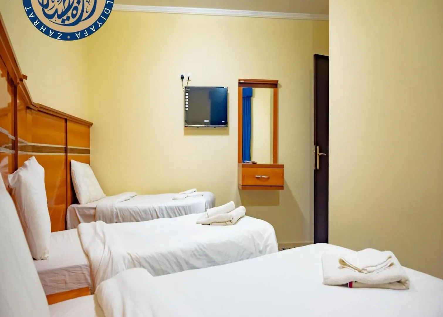 Tara Al Rawdah Hotel La Mecque