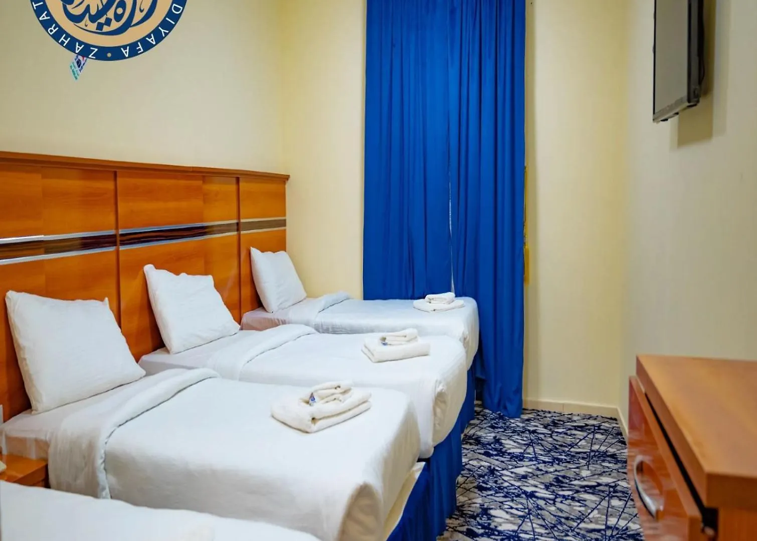 Tara Al Rawdah Hotel Mecca Saudi Arabia