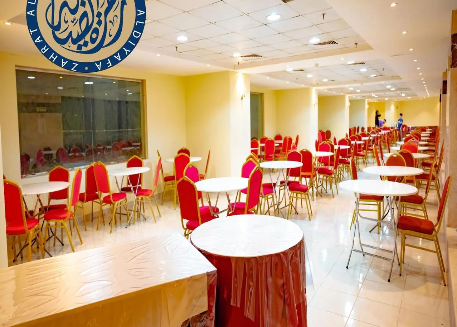 Tara Al Rawdah Hotel Mecca