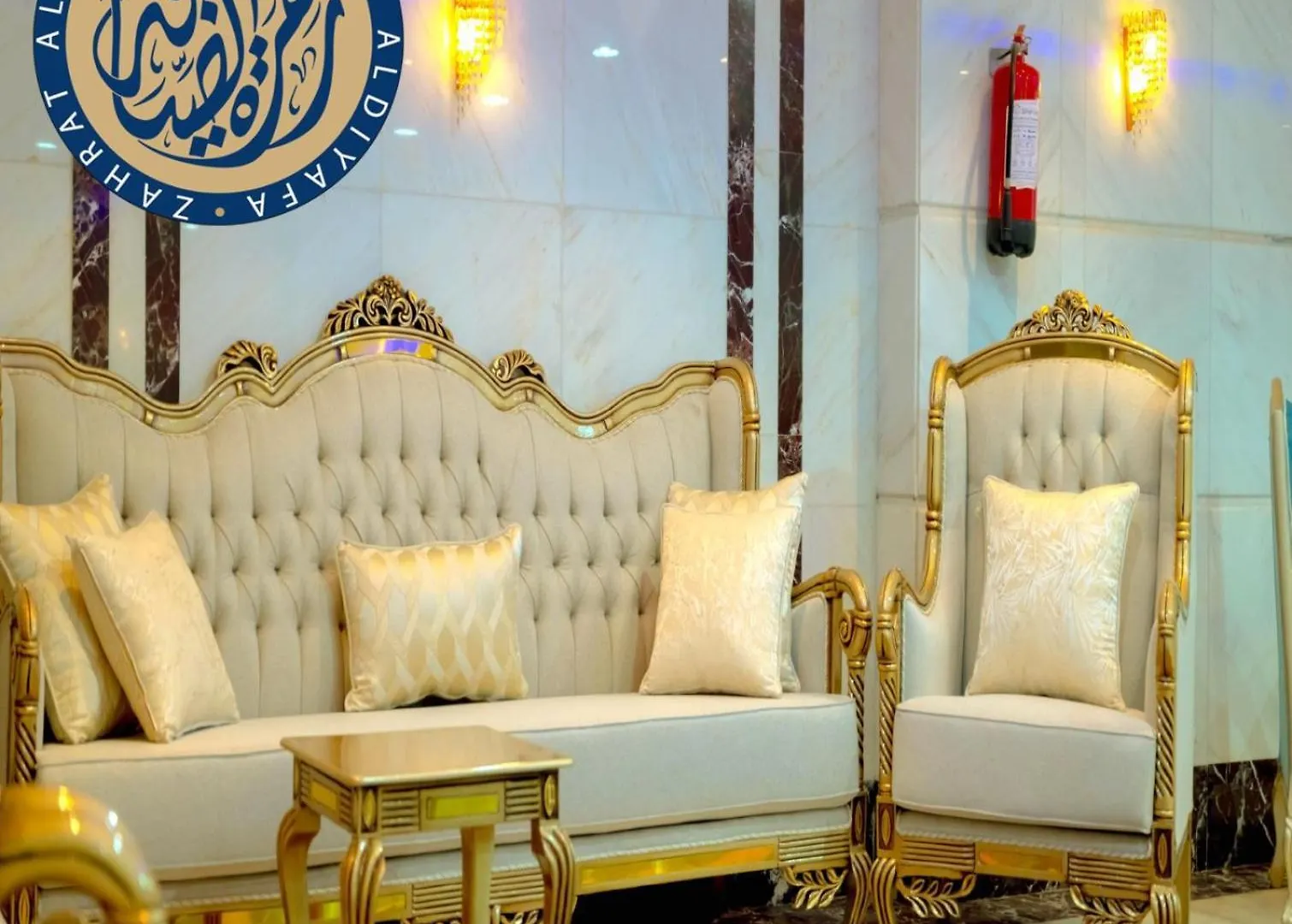 Tara Al Rawdah Hotel Mecca 0*,