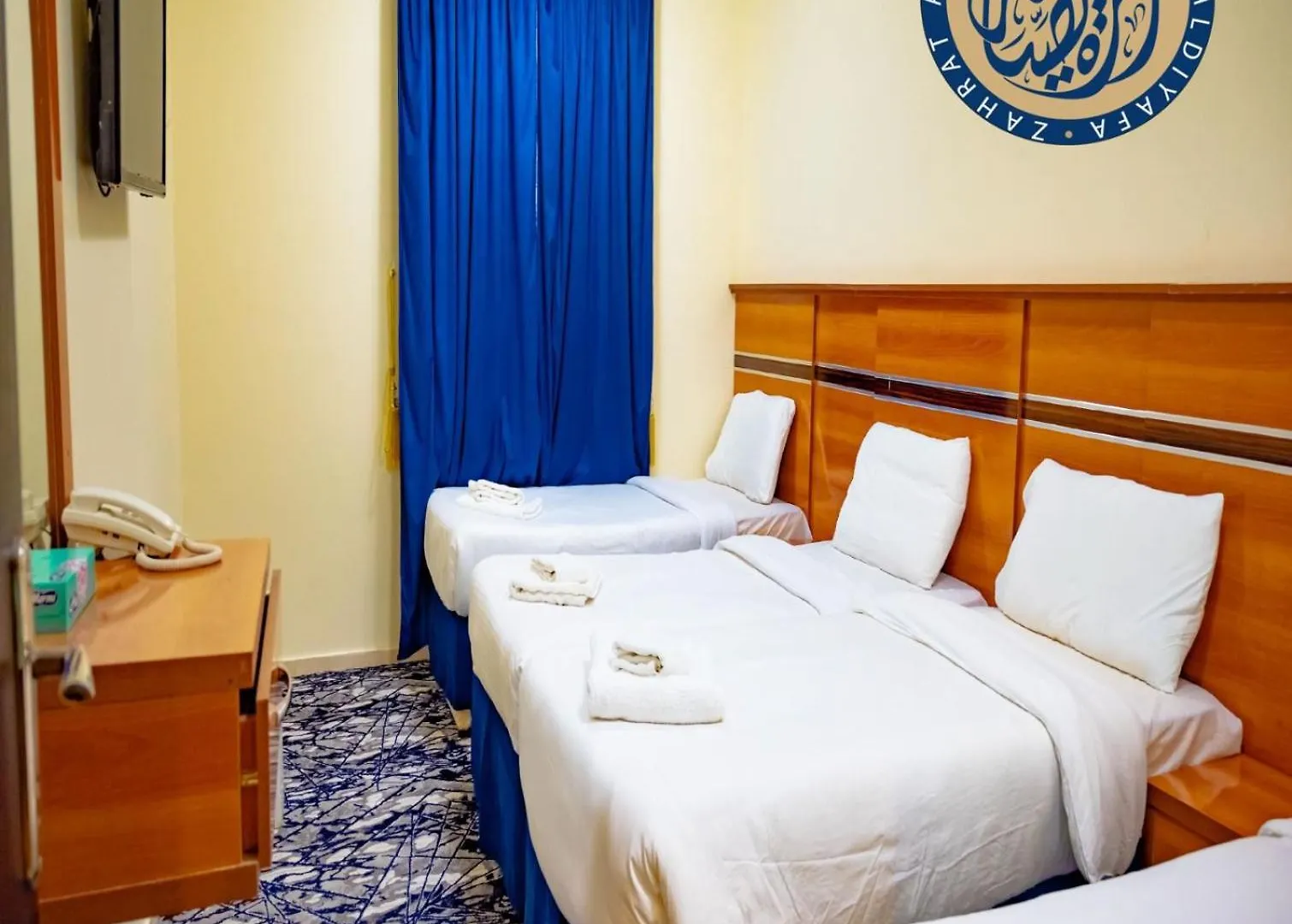Tara Al Rawdah Hotel Mecca 0*,  Saudi Arabia